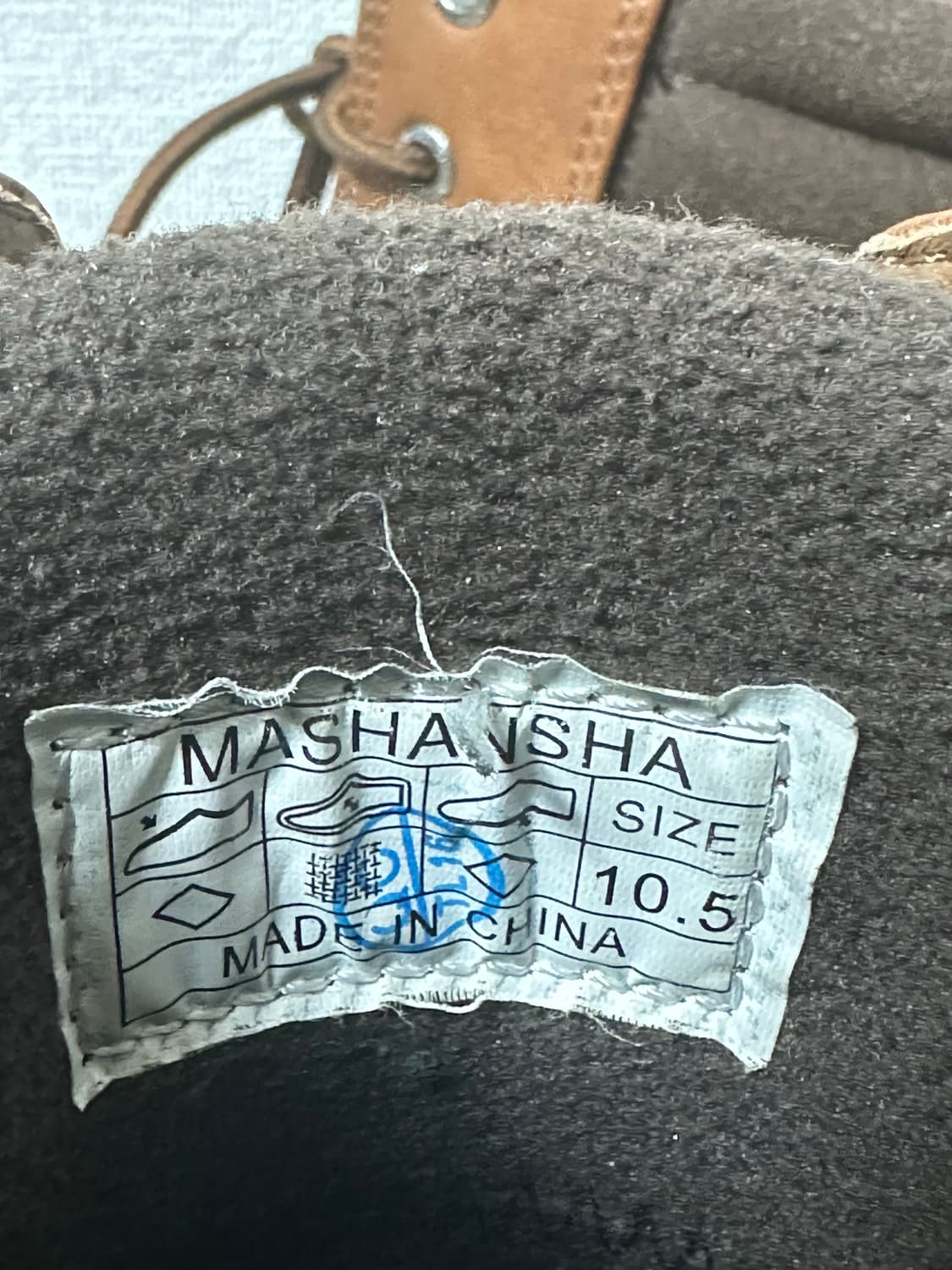 덕부츠 상품이미지3