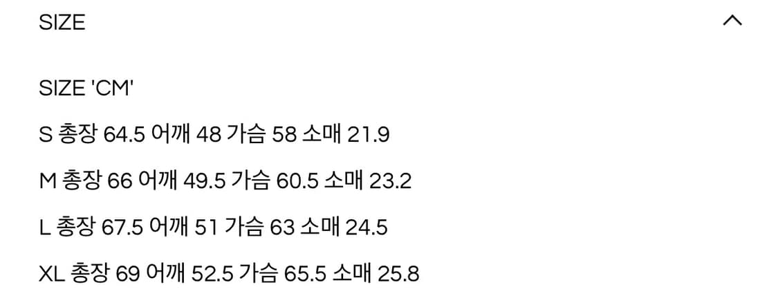 쿠어 피그먼트 워싱 반팔티 M 상품이미지7