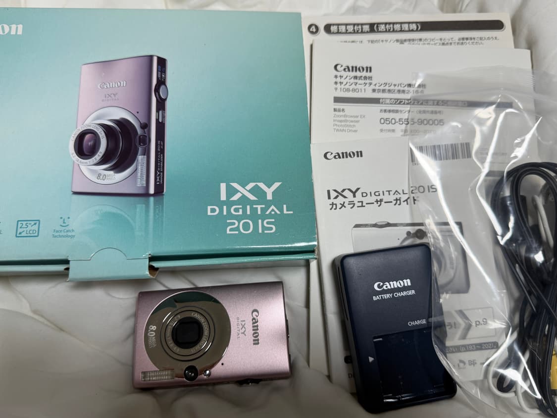 캐논 ixy20=ixus80 익시 익서스 핑크 카메라 디카 풀박 미품💕 상품이미지1