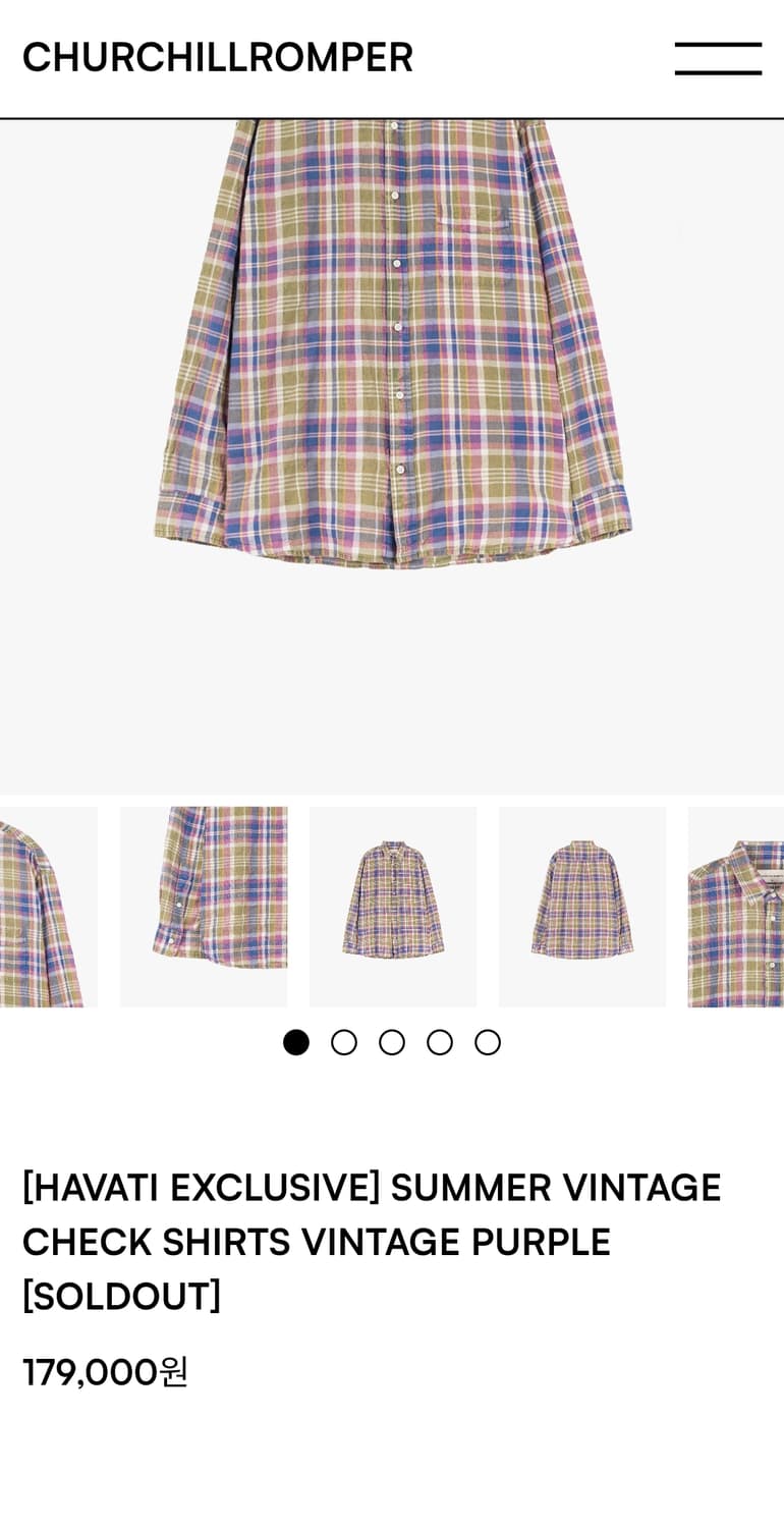 처칠롬퍼 하바티 익클 체크셔츠 라지사이즈 상품이미지7