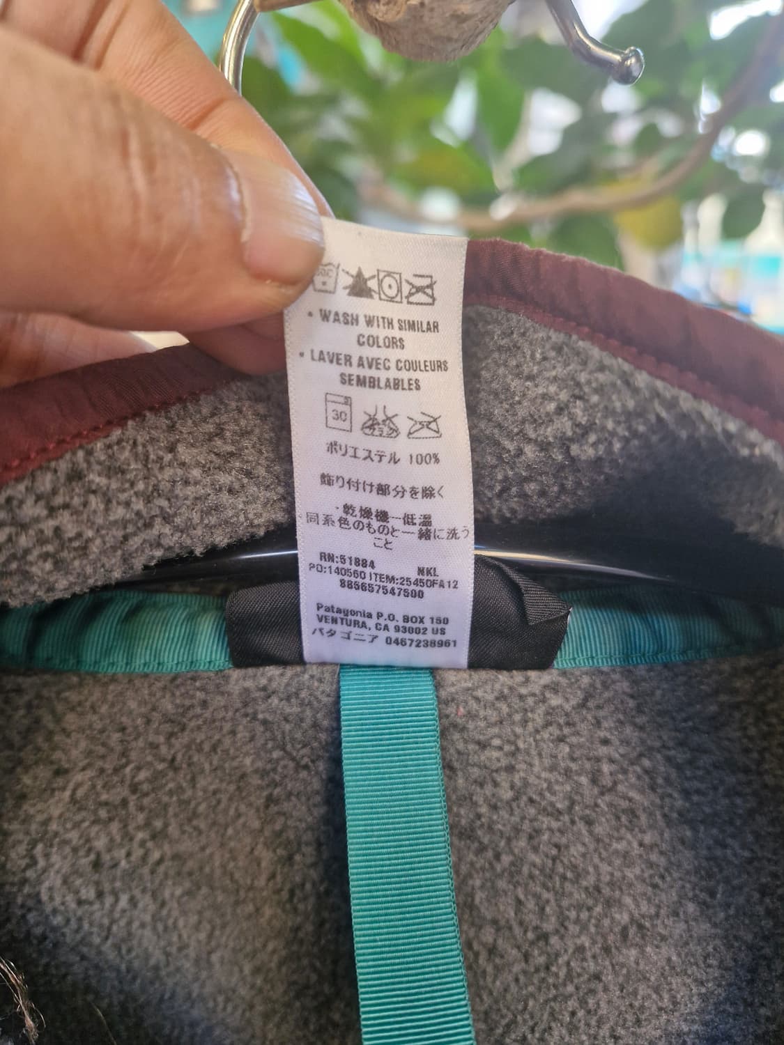 Z-134 파타고니아 신칠라  상품이미지6