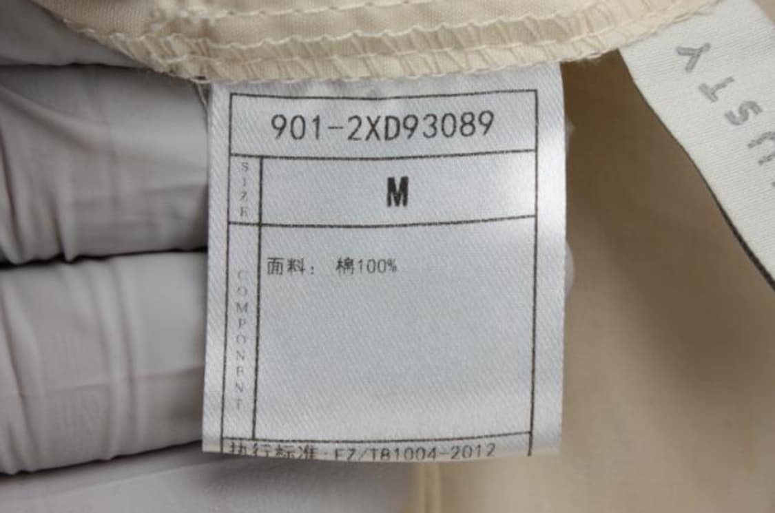 수스티 원피스 상품이미지6