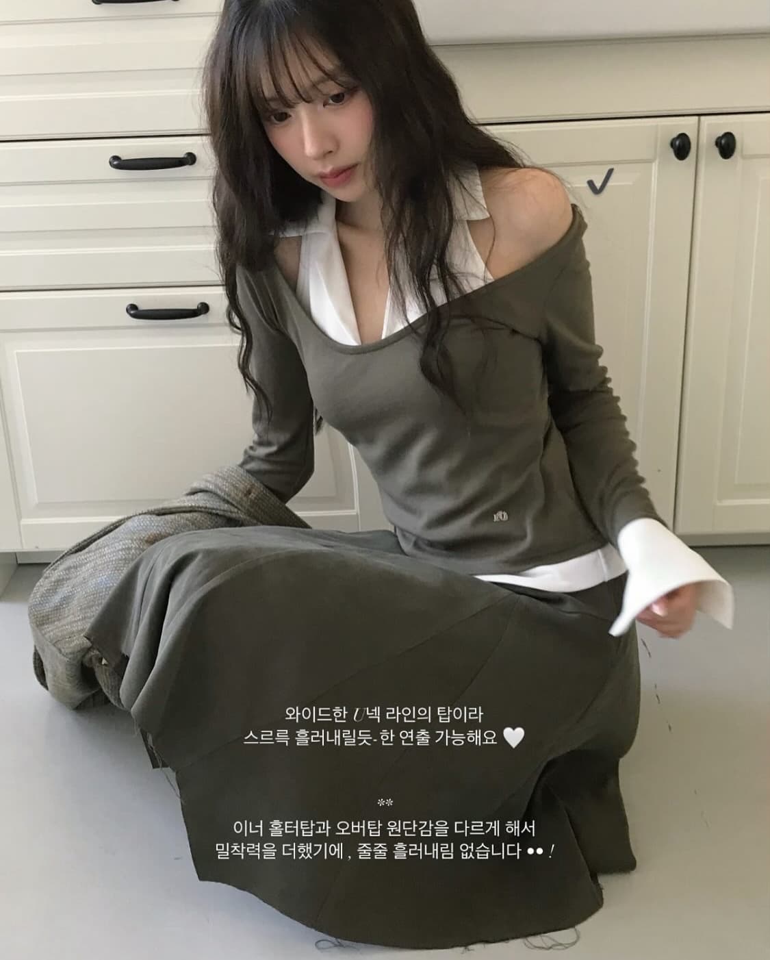 클라우드이모션 바나 레이어탑+스커트 셋업 코디세트 상품이미지2