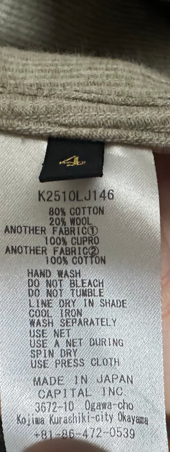 캐피탈 코듀로이 호스피탈 자켓 상품이미지3