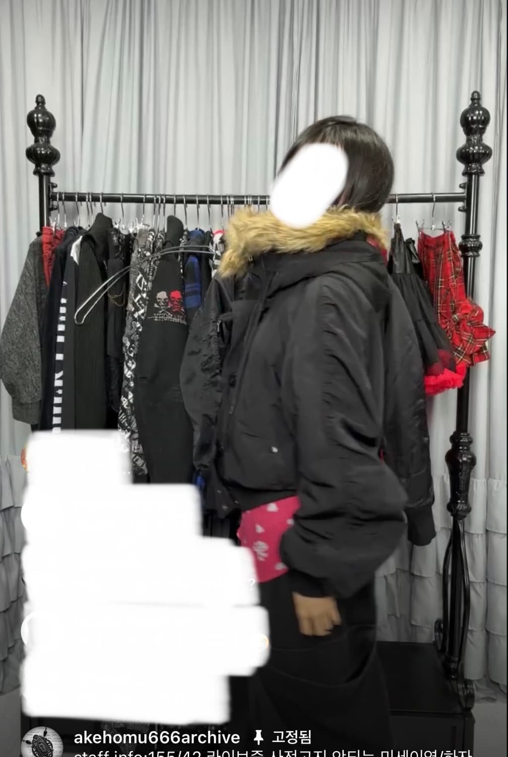 아케호무 릭오웬스st n2b 점퍼 상품이미지2