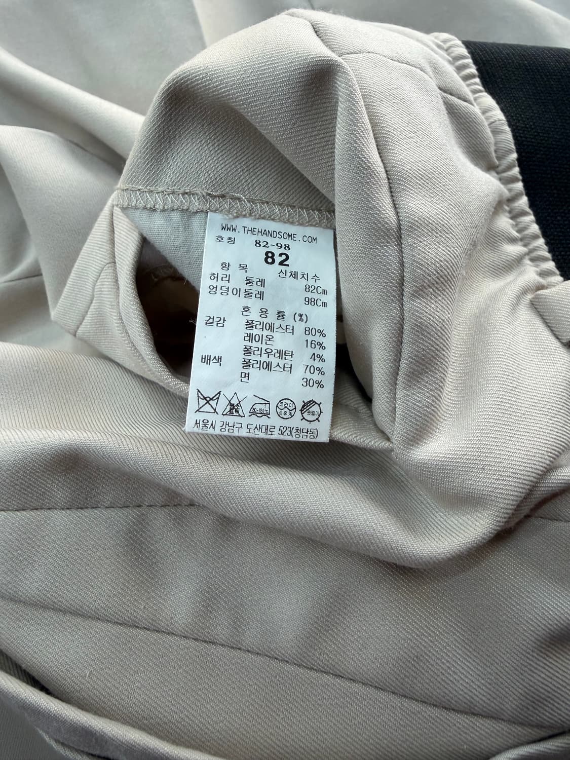 30~31/ 시스템옴므 21SS 밴딩 반팬츠(반바지) 상품이미지9