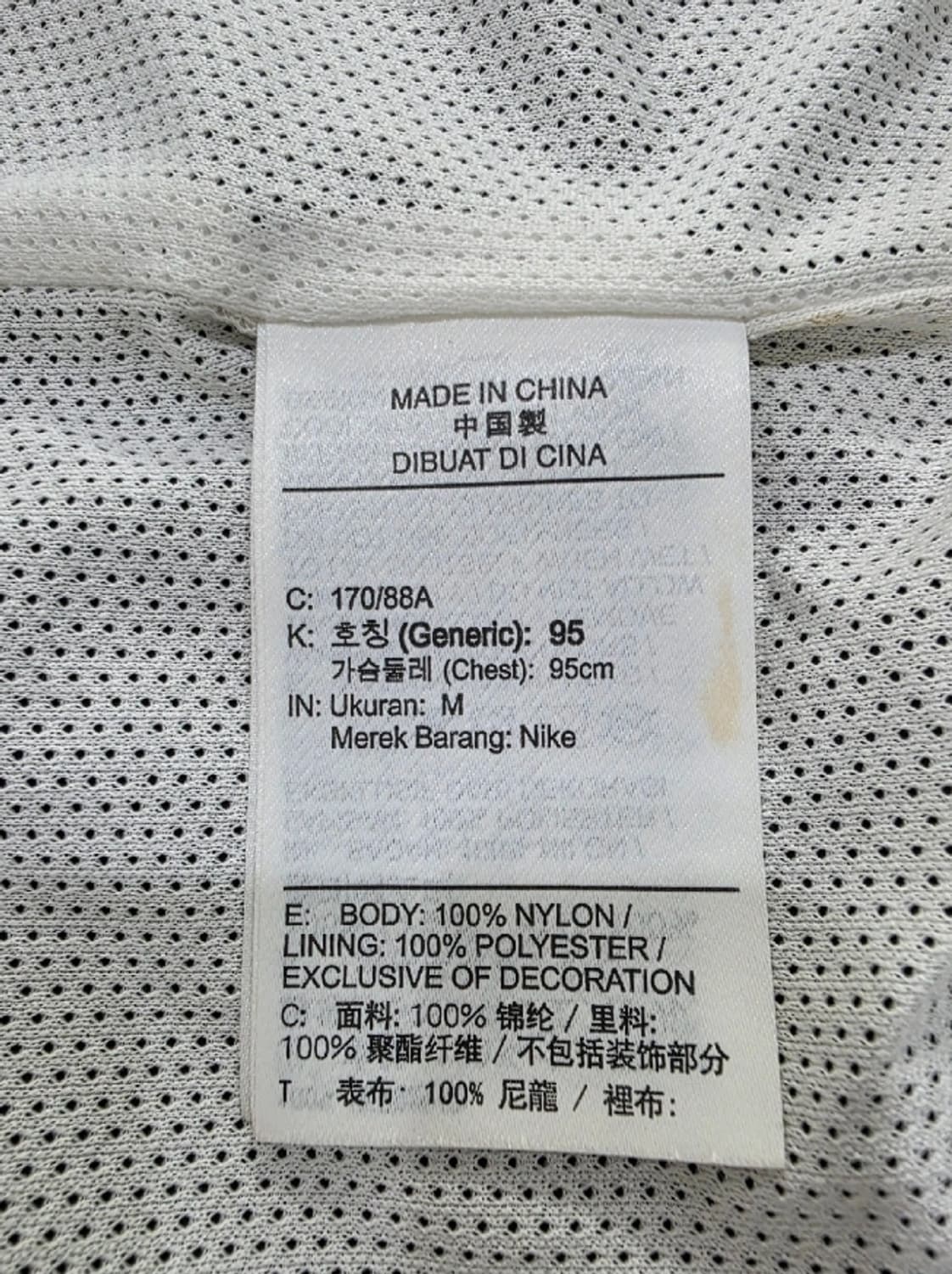 나이키 더블 스우시 바람막이 95 상품이미지10