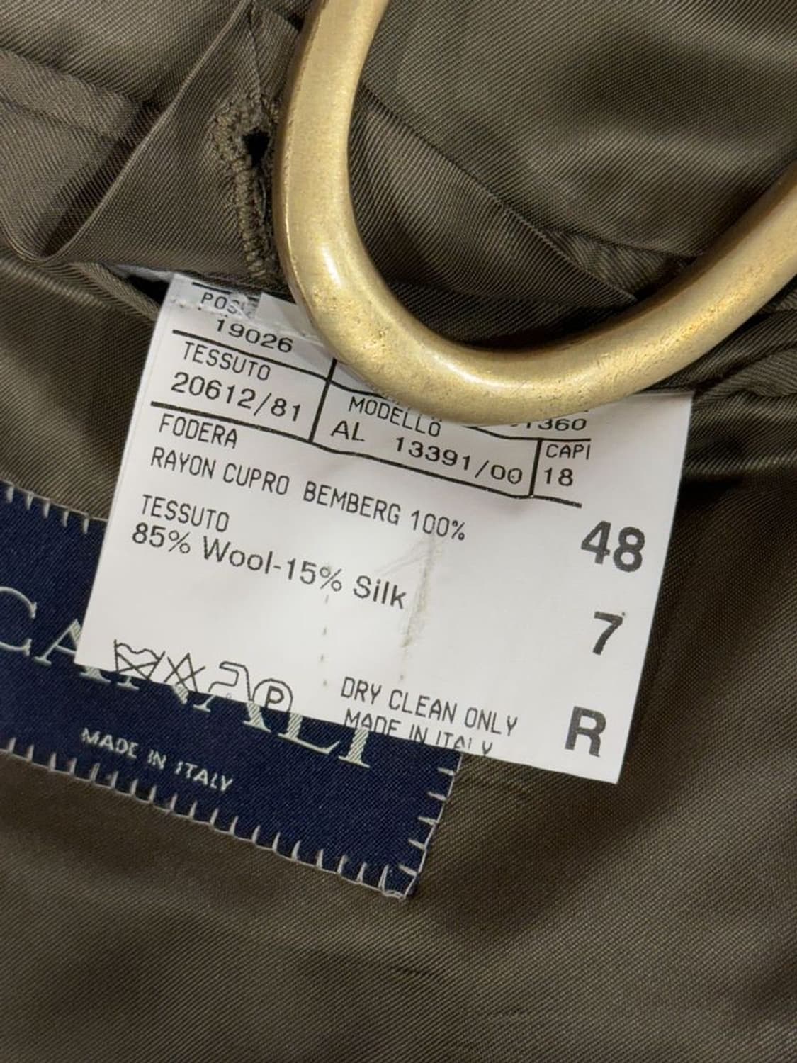 카날리 도네갈 트위드 자켓 상품이미지9