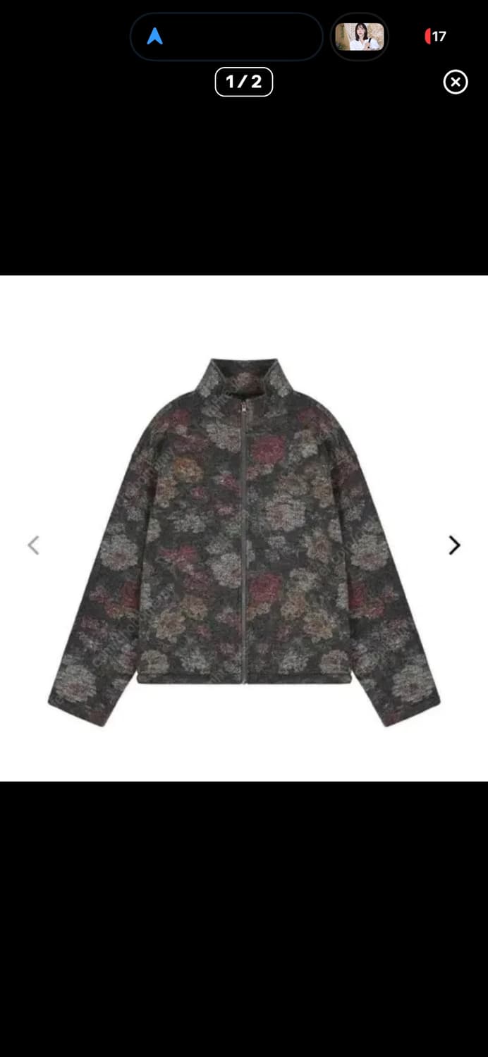 코스모스 후리스사요 상품이미지1