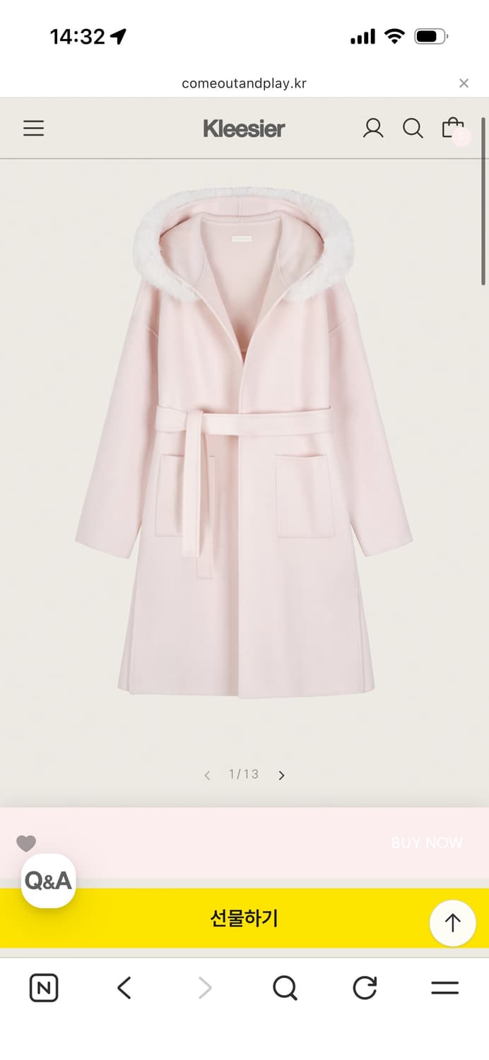 [클리시어]Lilac merino wool coat 라일락 메리 노 코트 상품이미지1
