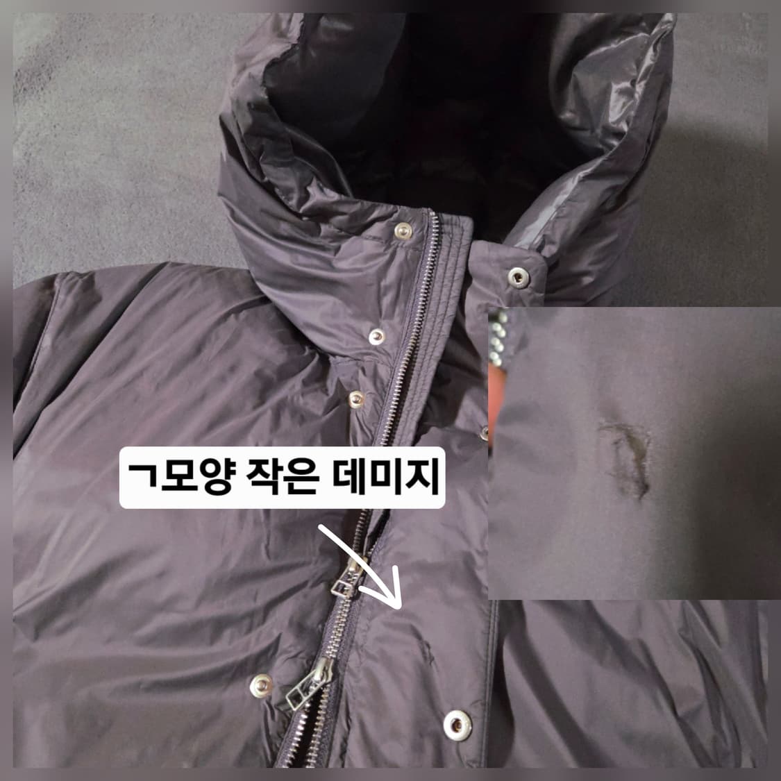 이얼즈어고 그레이퍼플 오버사이즈 푸퍼 구스다운 패딩 상품이미지5