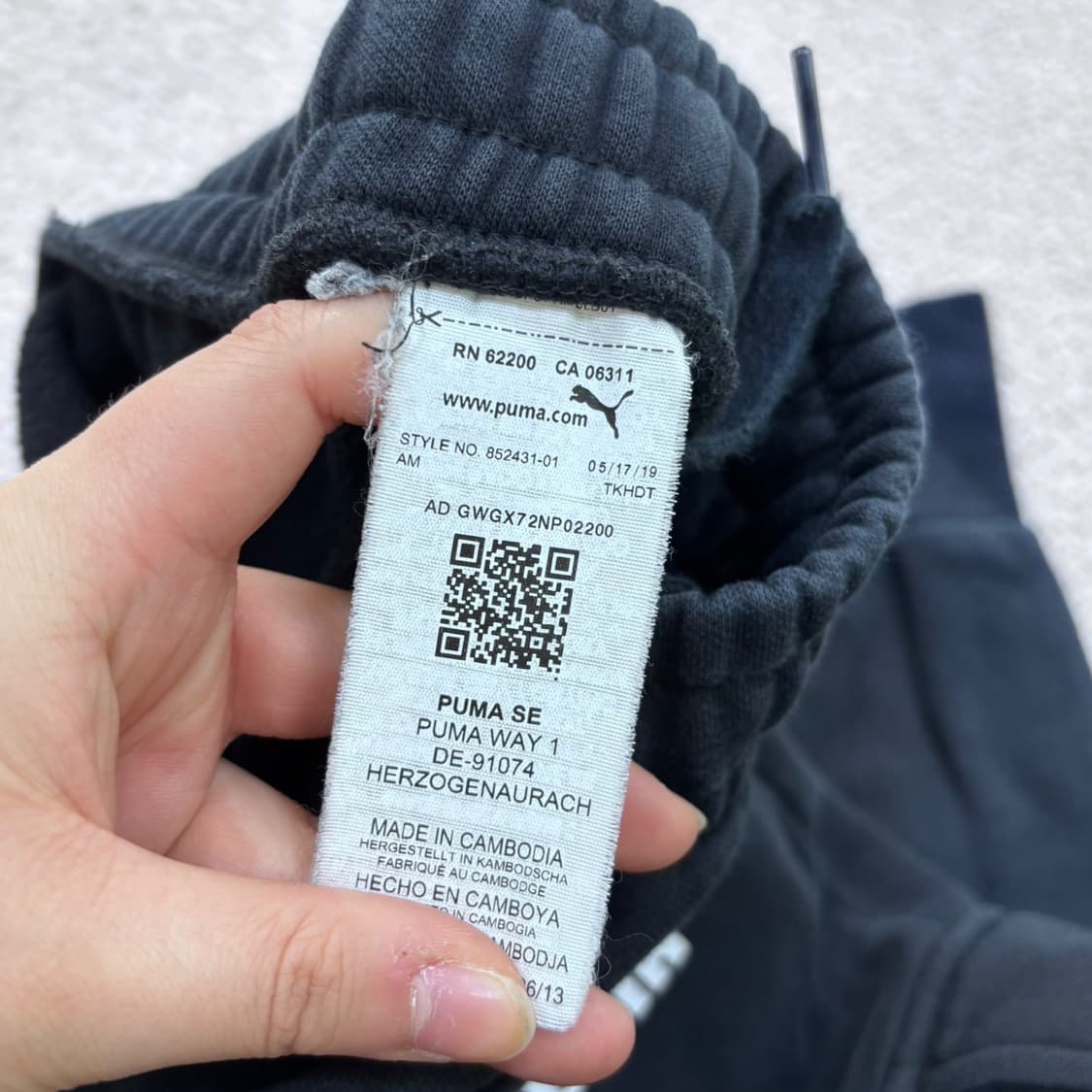 M 푸마 블랙 포켓 카고 조거 팬츠 0429E 상품이미지3