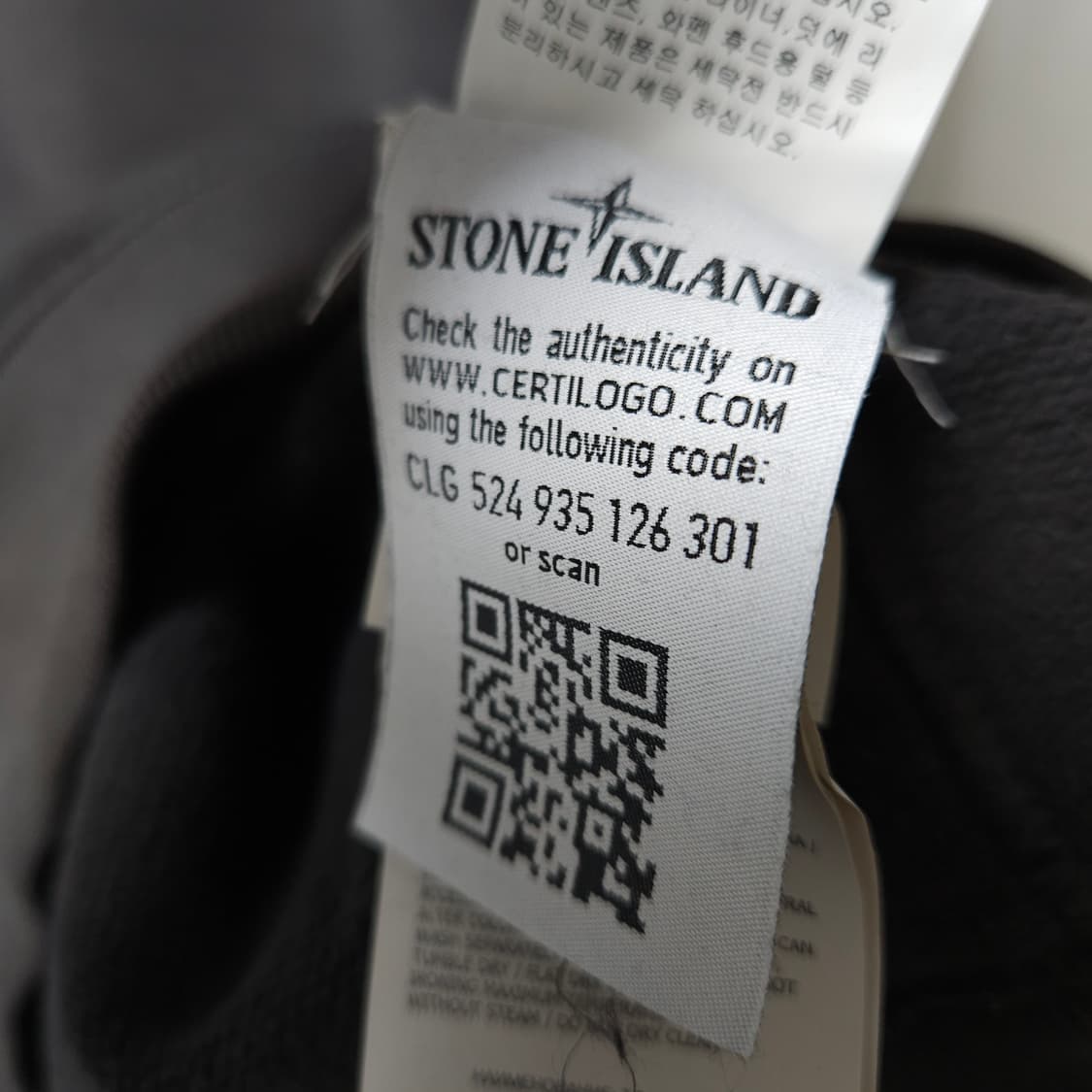 정품 ) 105 스톤아일랜드 맨투맨  상품이미지8