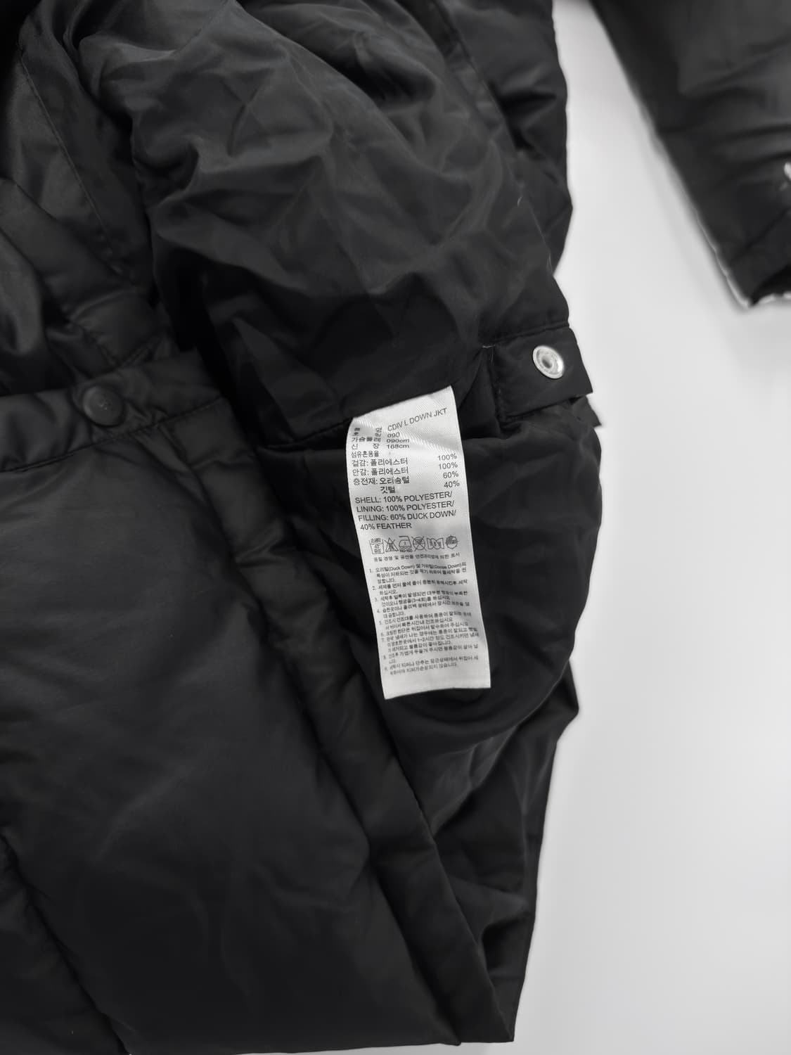 아디다스 빅로고 롱패딩 상품이미지5