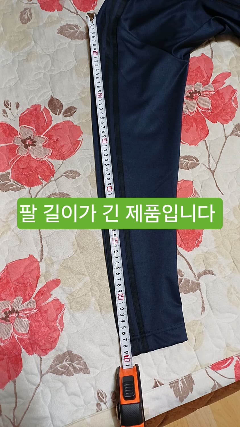 아디다스 저지 실측105 가슴57 기장74 상품이미지4