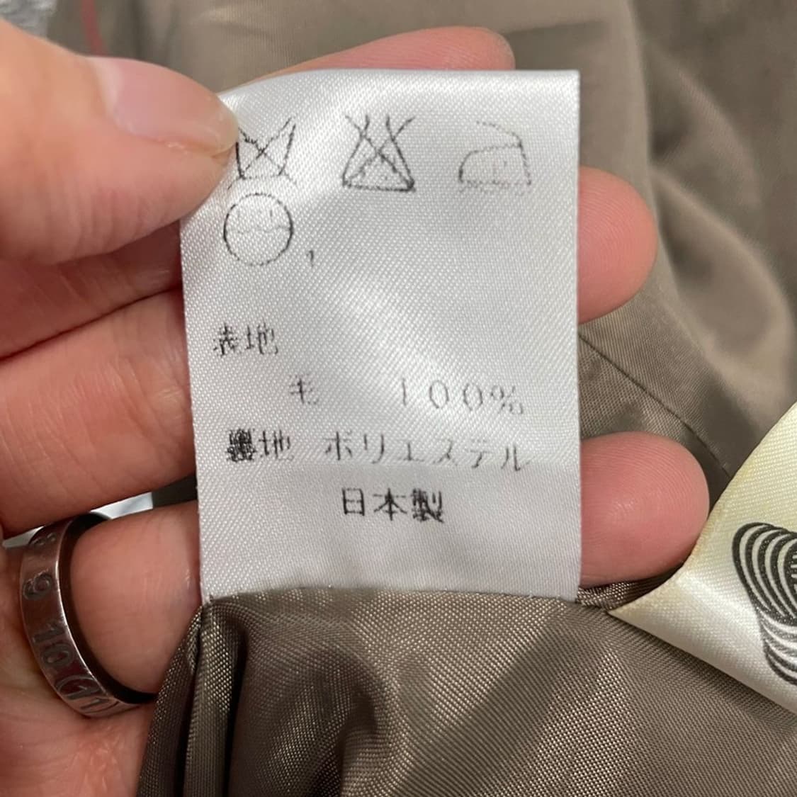 제이프레스 싱글 버튼 모직 블레이저 v0218 상품이미지7