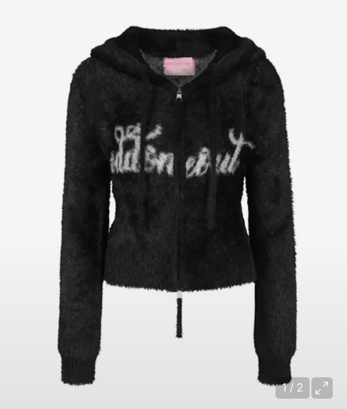 오드원아웃 앙고라 집업 상품이미지1