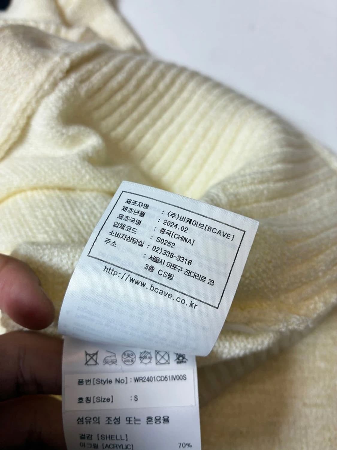 랭글러 24ss 웨스턴 버튼 니트 가디건 PN8627 상품이미지9