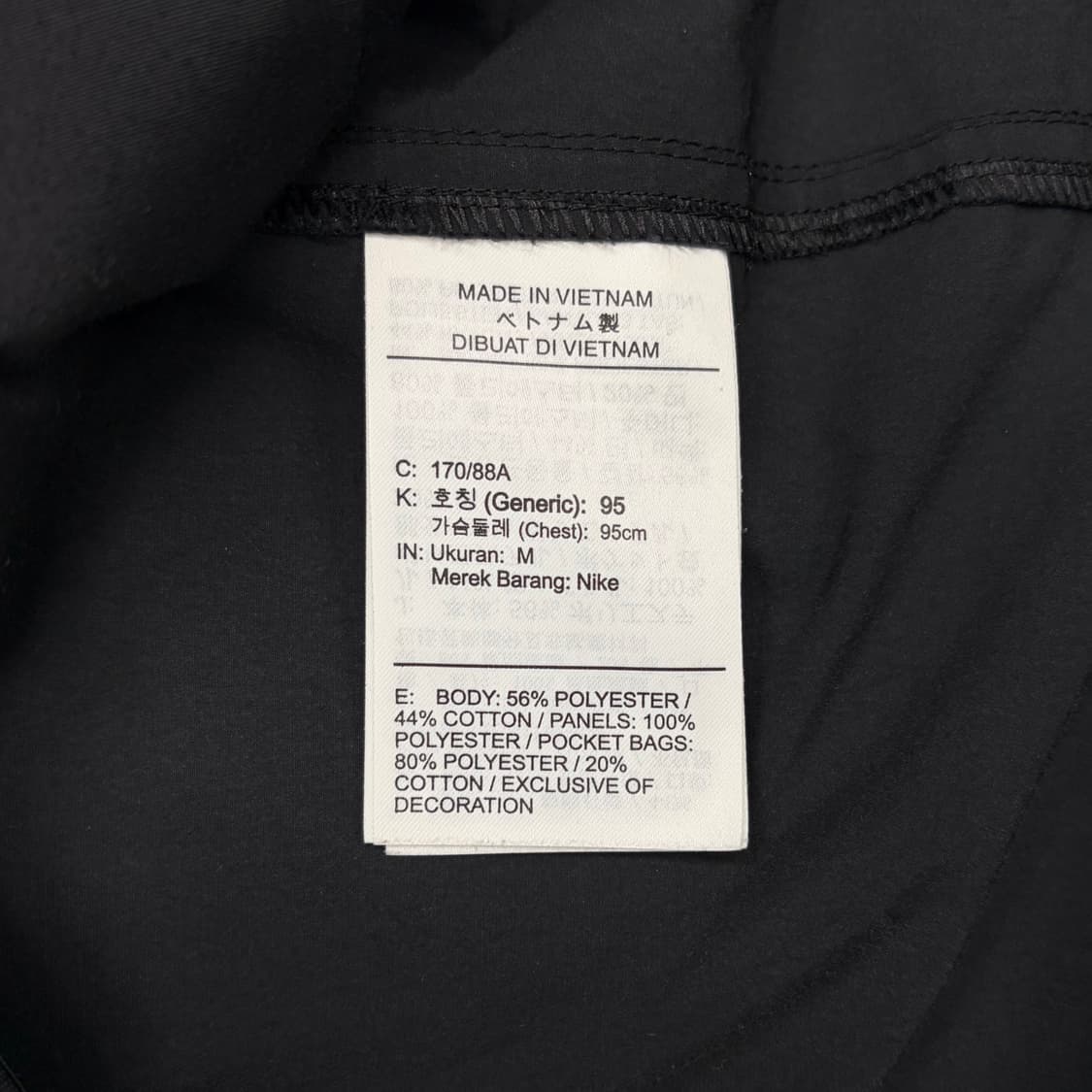 Nike 나이키 테크팩 아노락 자켓 M 상품이미지8