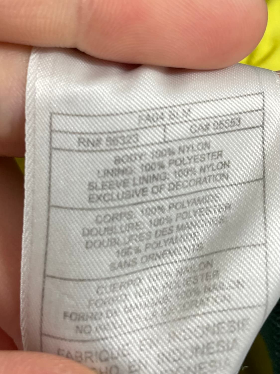 00s 나이키 오레곤 바람막이 트랙 웜업 (on.653) 상품이미지8