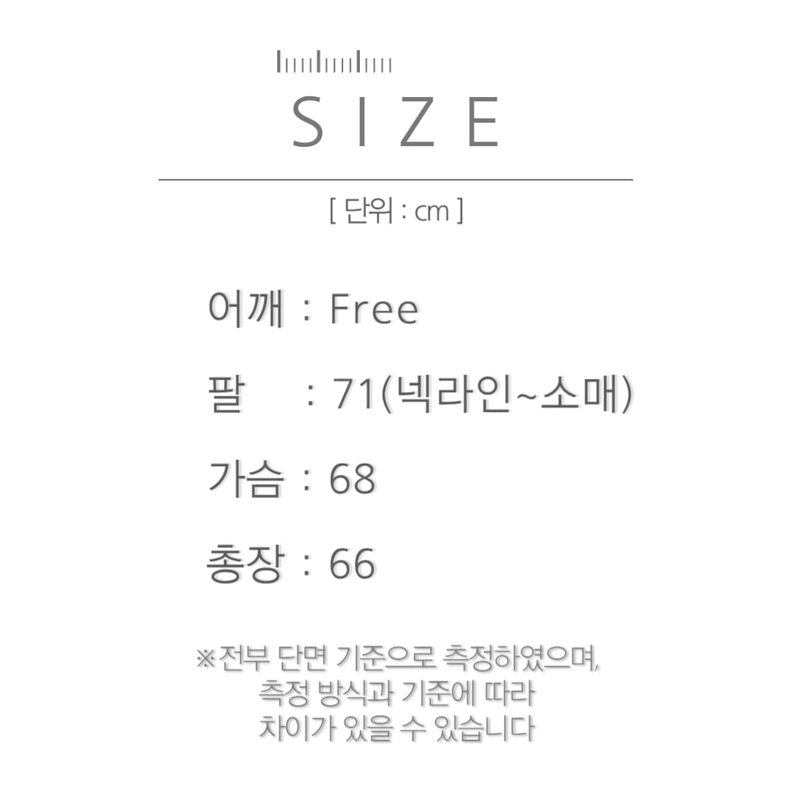 [XL]90's 유로 빈티지 보카시 피셔맨 스웨터 가디건 상품이미지8