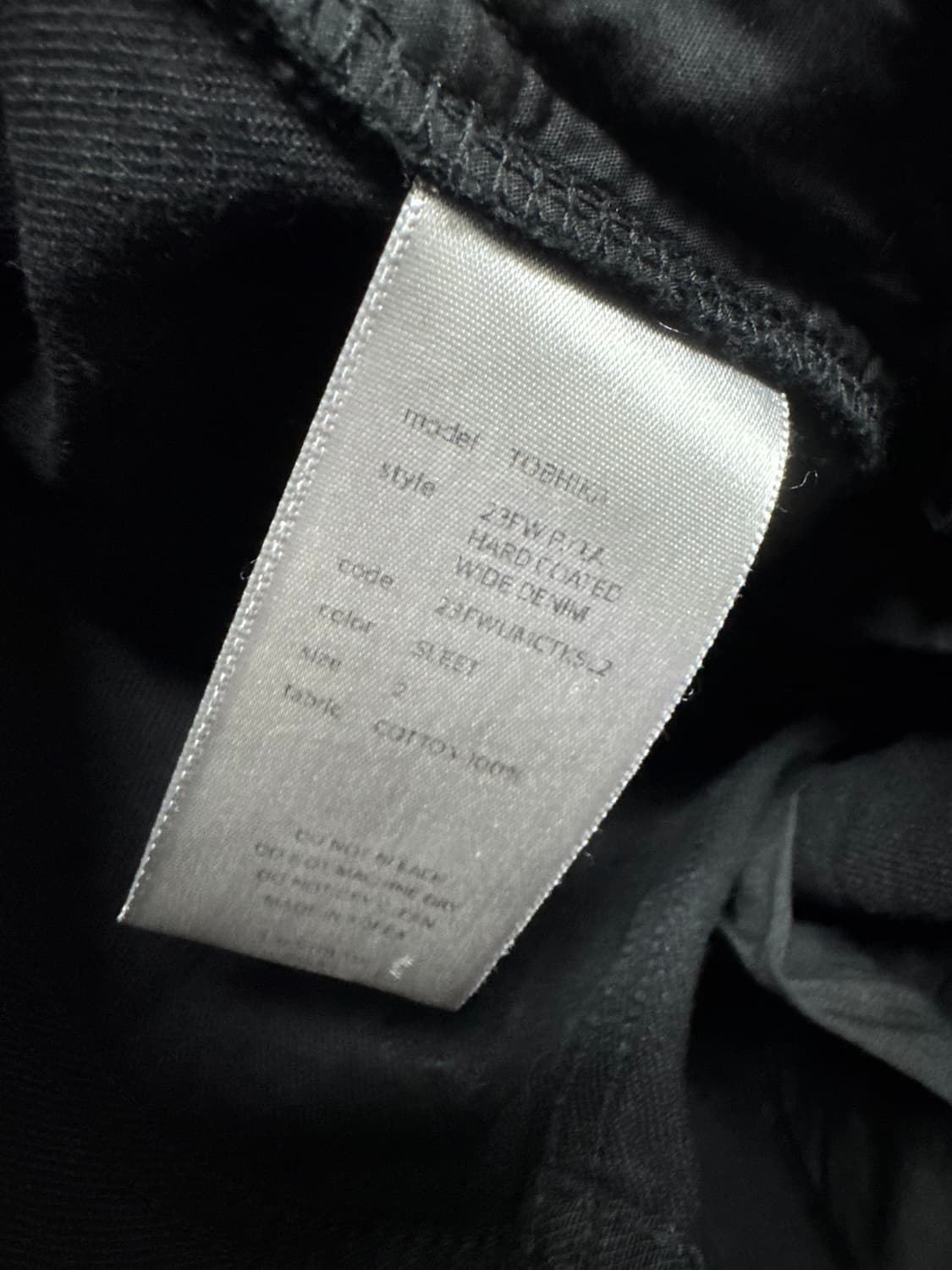 언더마이카 상품이미지4