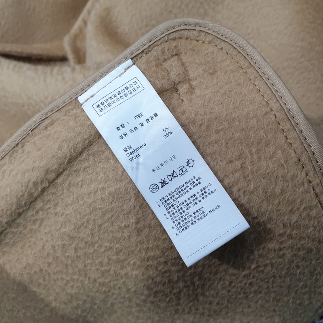 (JJ29180)줄로그 핸드메이드 케이프 판쵸 F
 상품이미지7