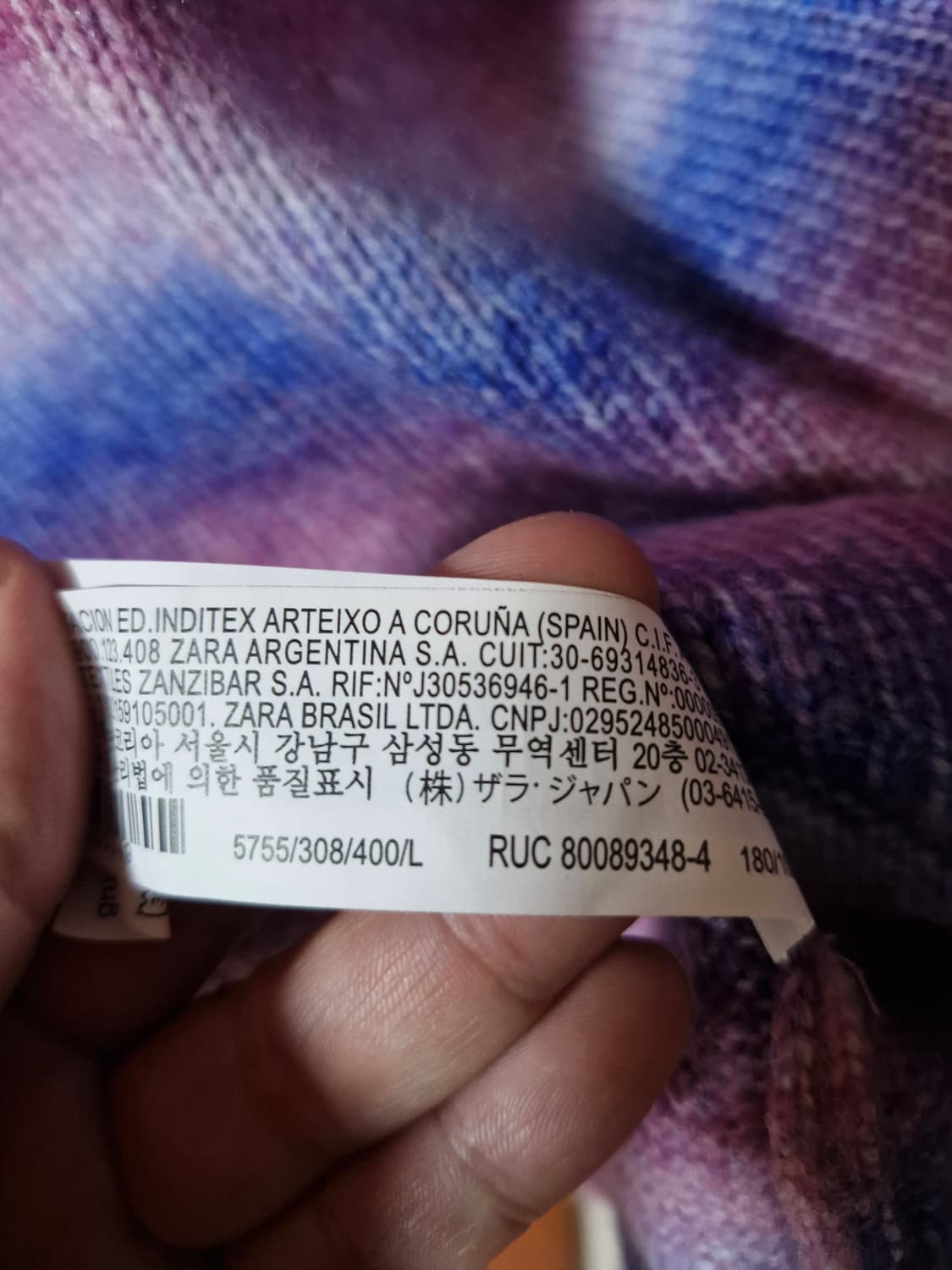 자라 그라데이션 니트 L 상품이미지3