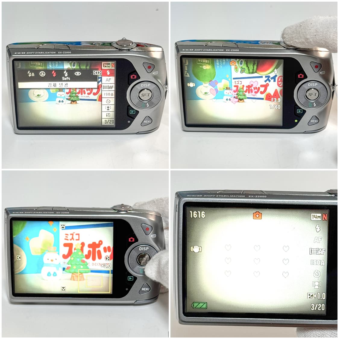 카시오 엑슬림 Z2000 실버 빈티지디카 상품이미지4