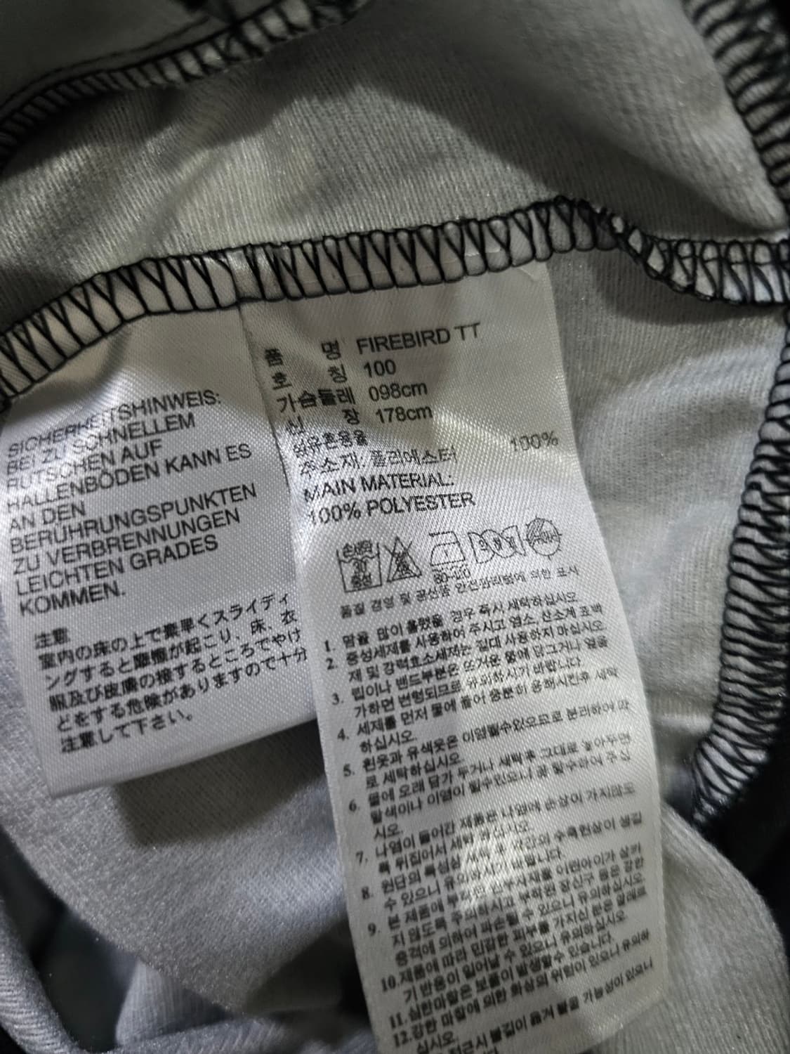 아디다스 도트 땡땡이 져지 95~100 M~L 상품이미지6