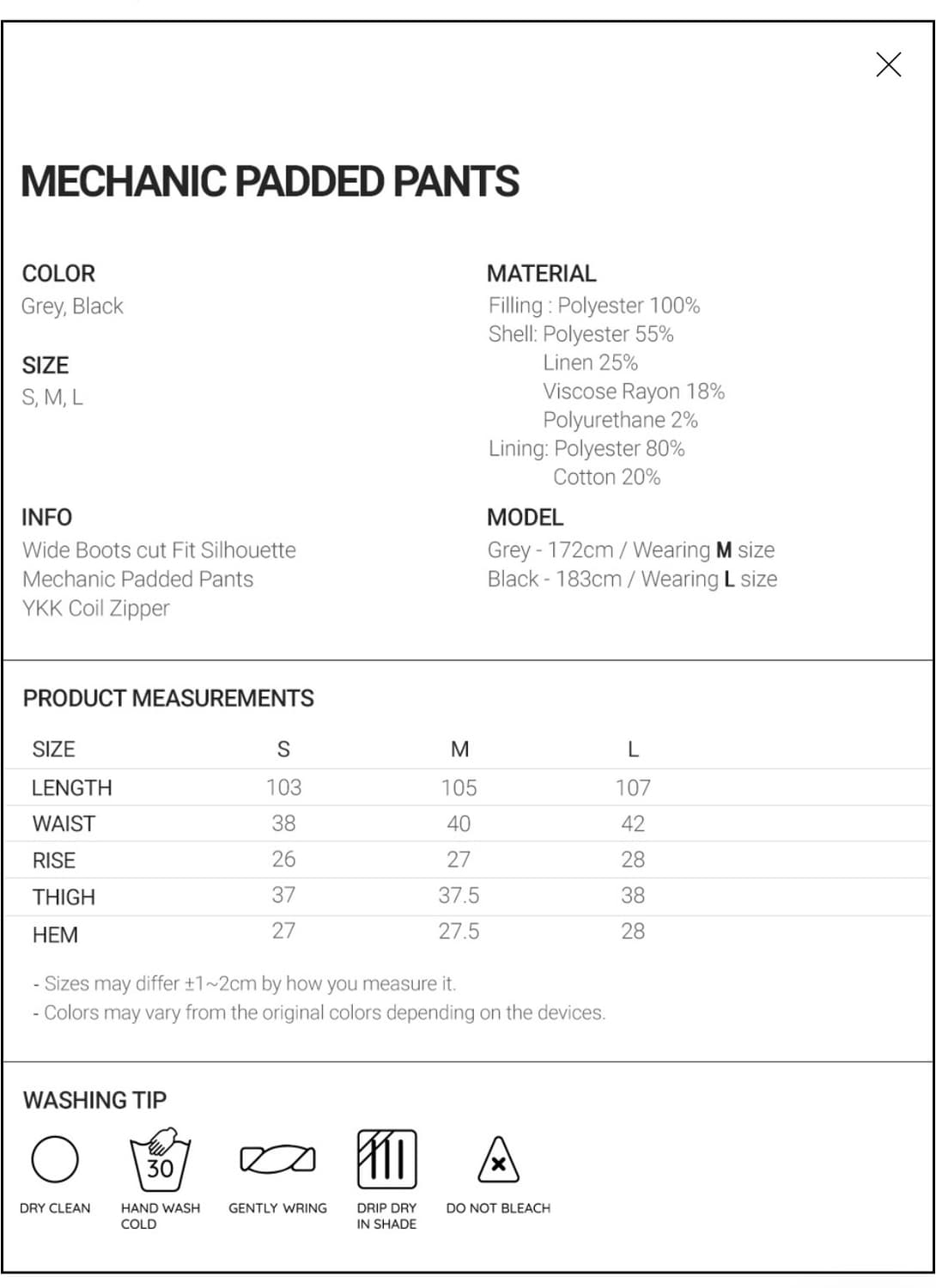 niceghostclub mechanic padded pants 상품이미지8