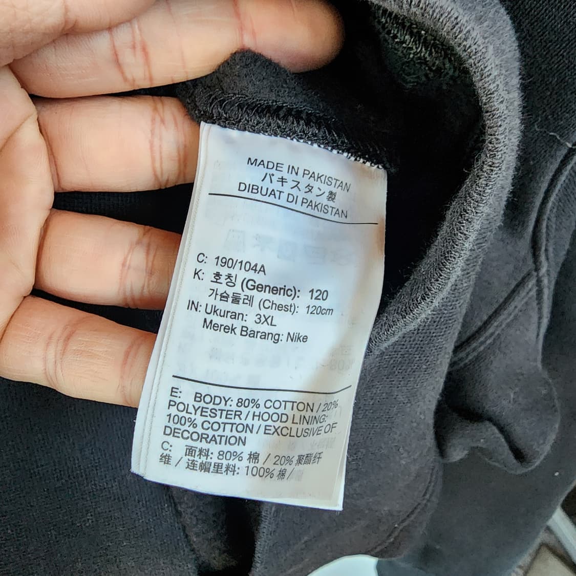 나이키 블랙 후드티 상품이미지6