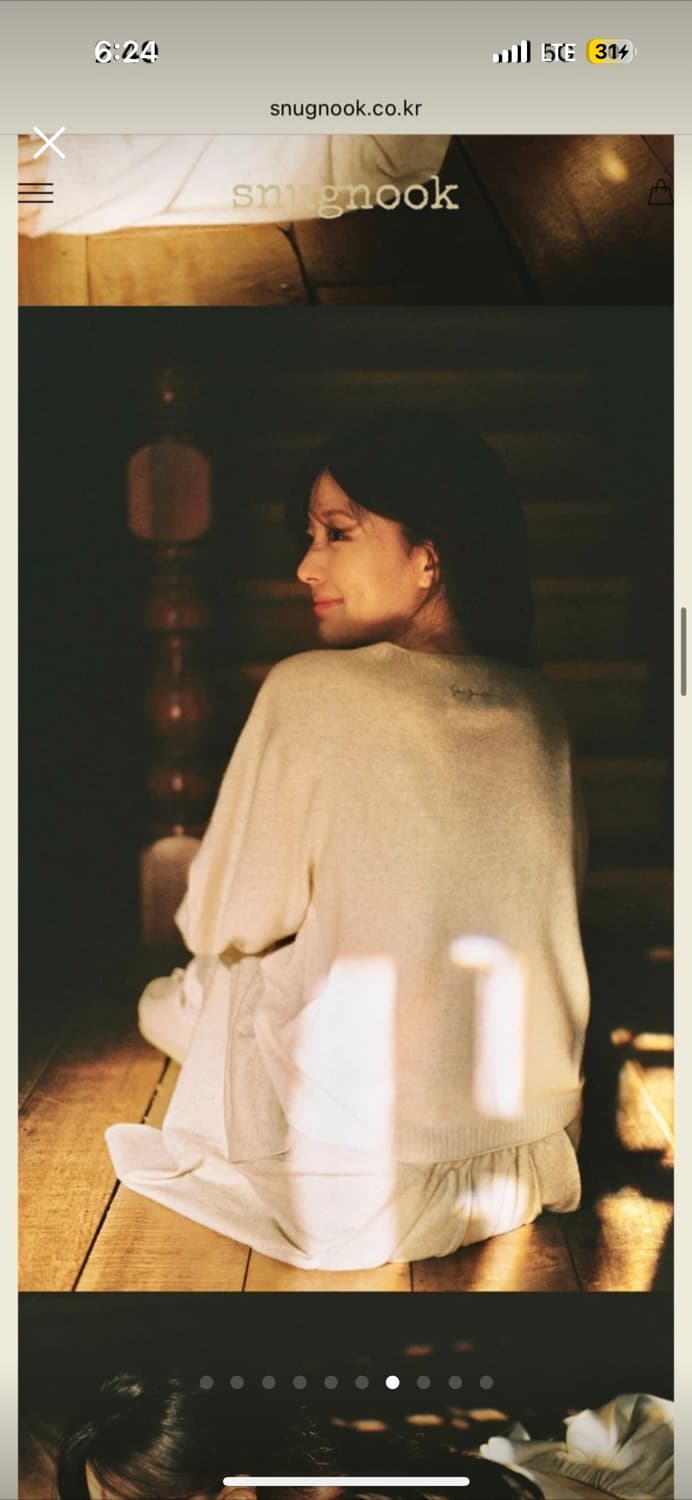 스너그눅 오트밀 핑크 라쿤 니트 상품이미지7