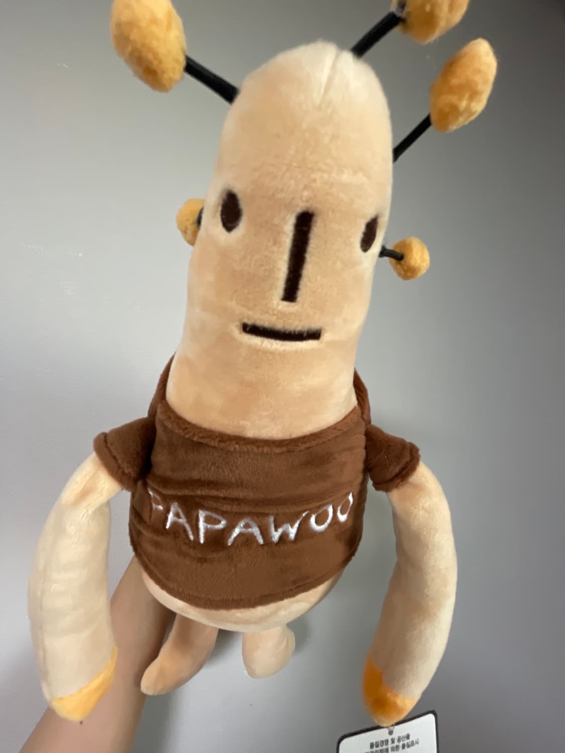 내친구 마카다 파파우 (aka. PAPAWOO) 인형 상품이미지4