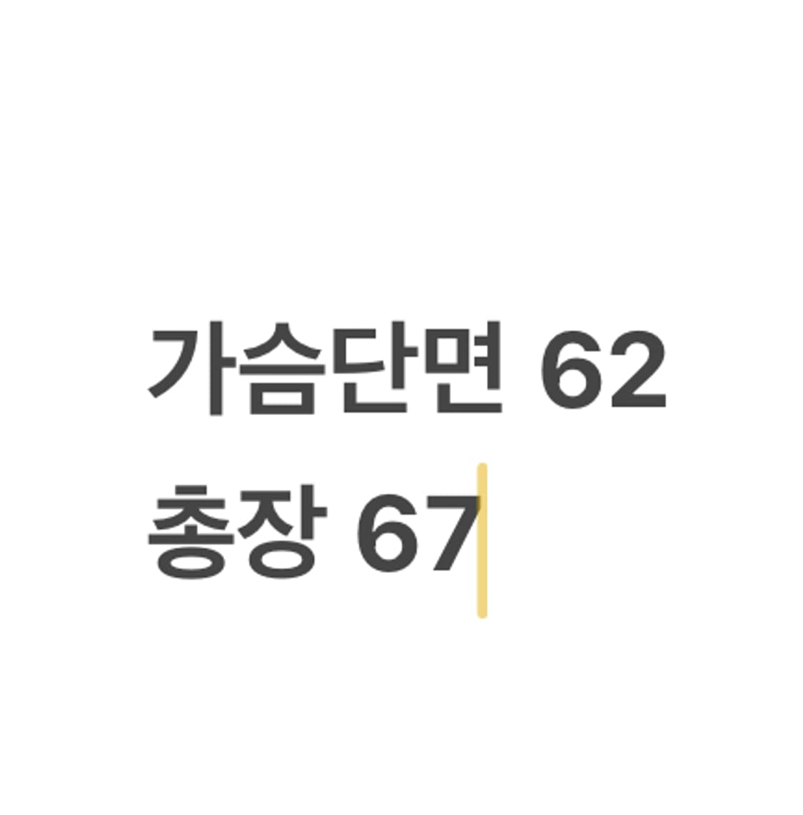 [정품/XL] 나이키 테크팩 봄버자켓 그레이 b10 상품이미지9