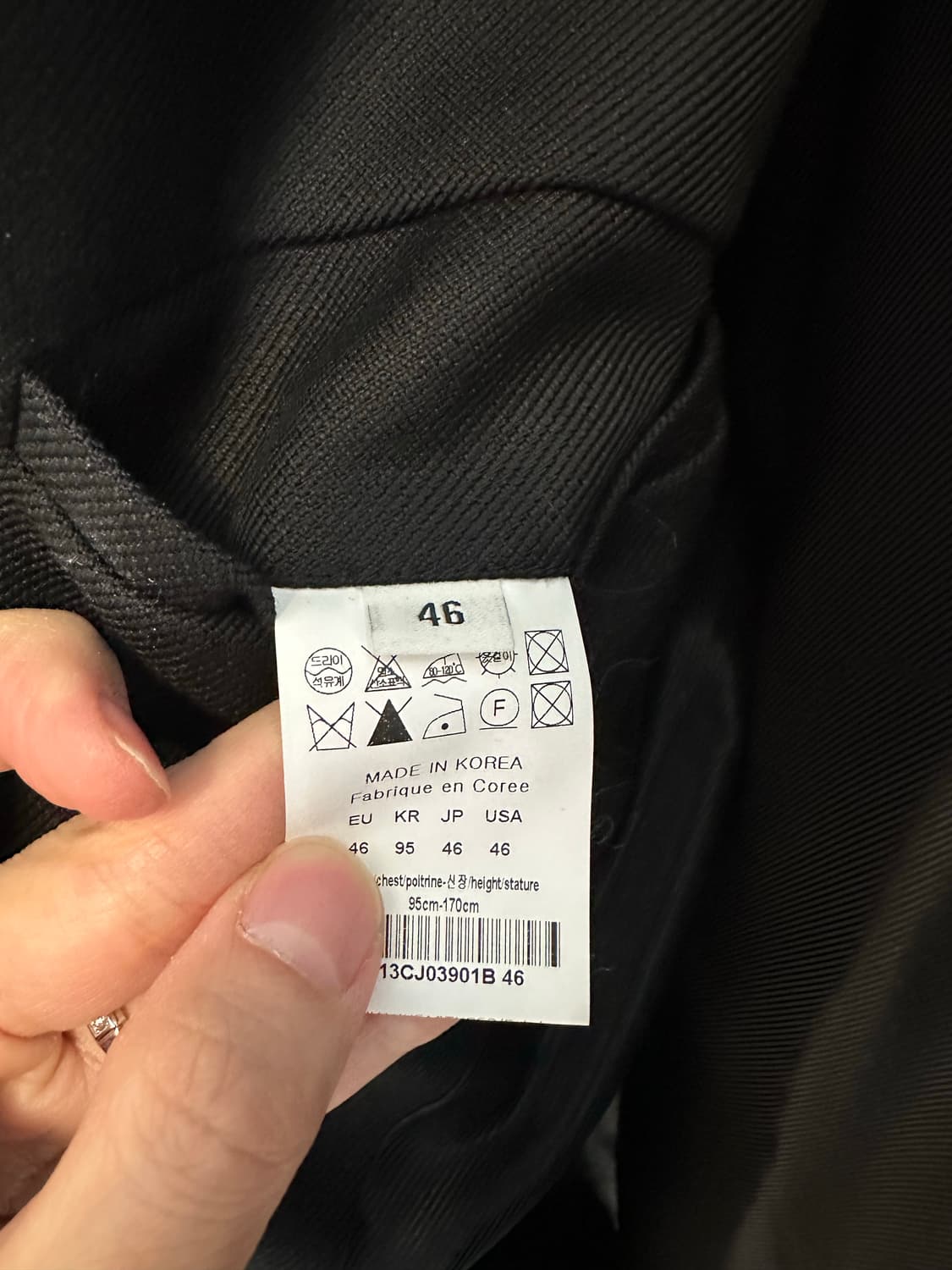 우영미 더블 블레이저 자켓 / 46 (105) 상품이미지4