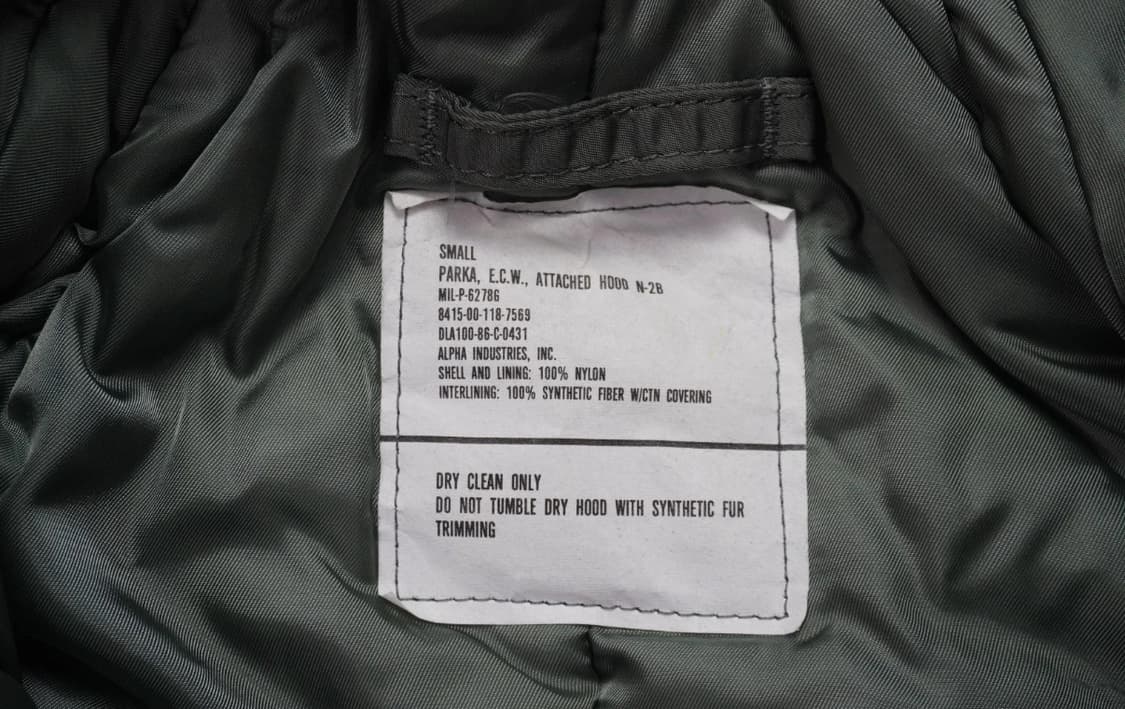 알파인더스트리 N-2B 자켓 상품이미지4