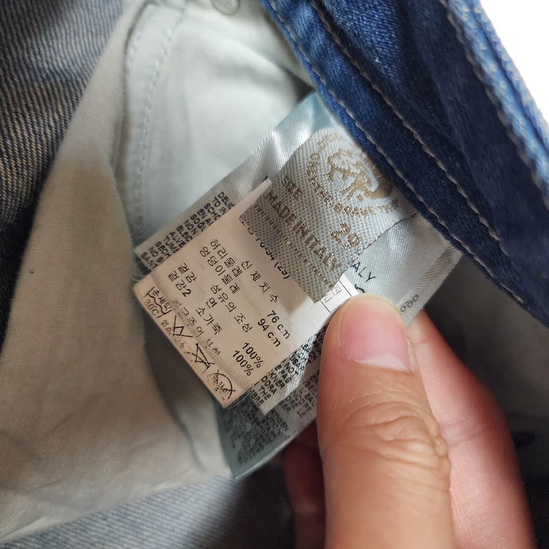 DIESEL 타바 디스트로이드 연청워싱 데님팬츠 상품이미지9