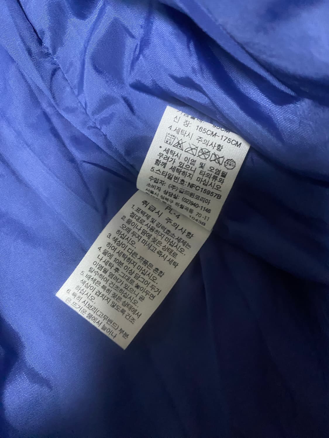 노스페이스 볼케이노 자켓 상품이미지7