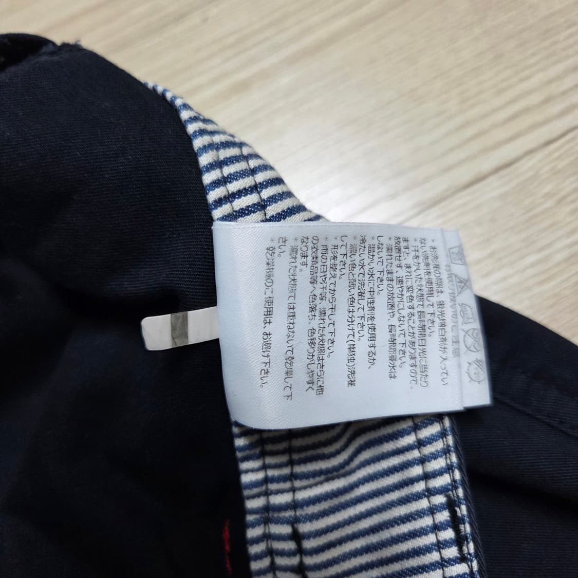 파리게이츠  골프바지 상품이미지4