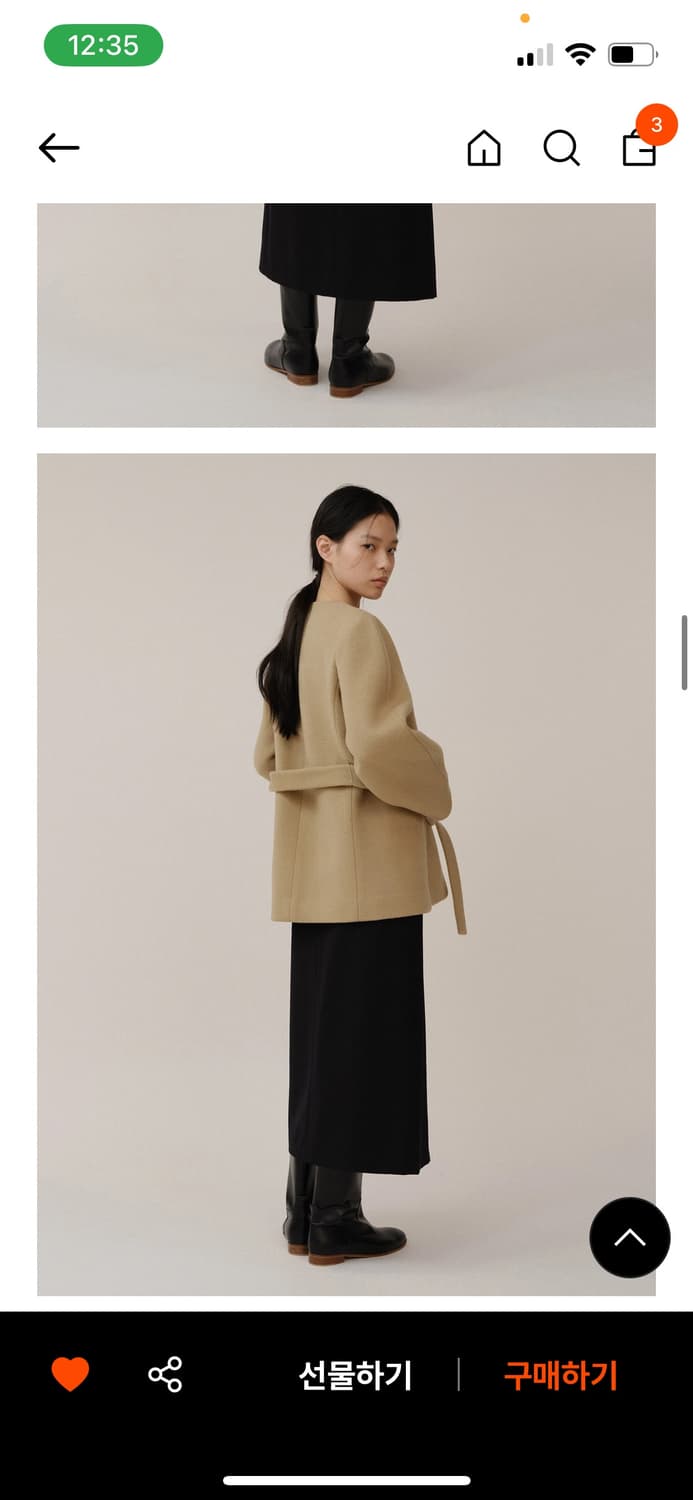 킨더살몬 자켓코트 상품이미지3