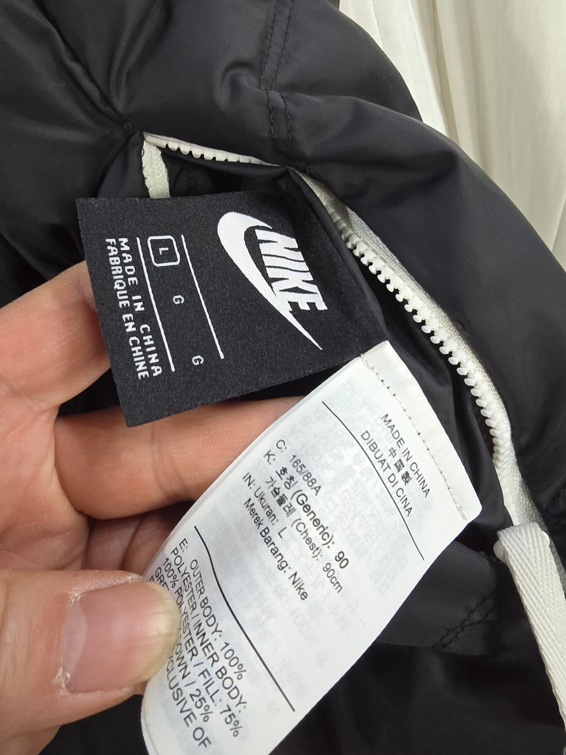 나이키 패딩조끼 상품이미지5