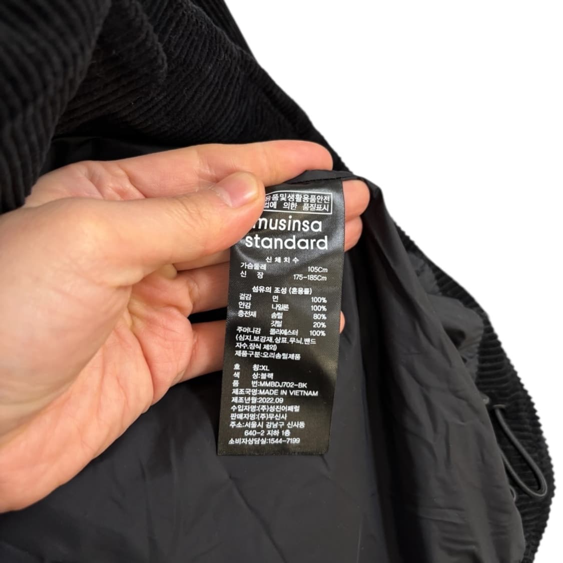 무신사 스탠다스 투웨이 코듀로이 다운패딩 상품이미지7