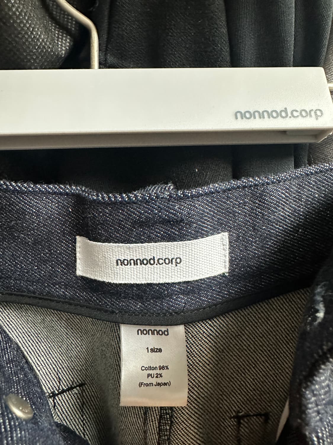 [1] 논노드 젠 로우 셀비지 데님 인디고 상품이미지3