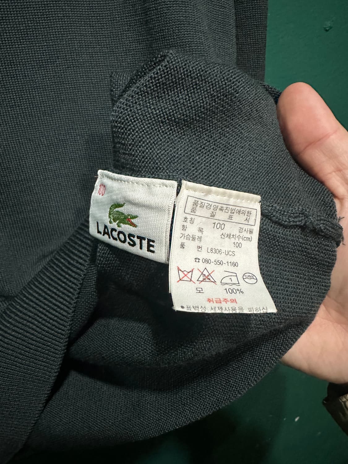 라코스테 다크그린 니트 100사이즈 상품이미지3