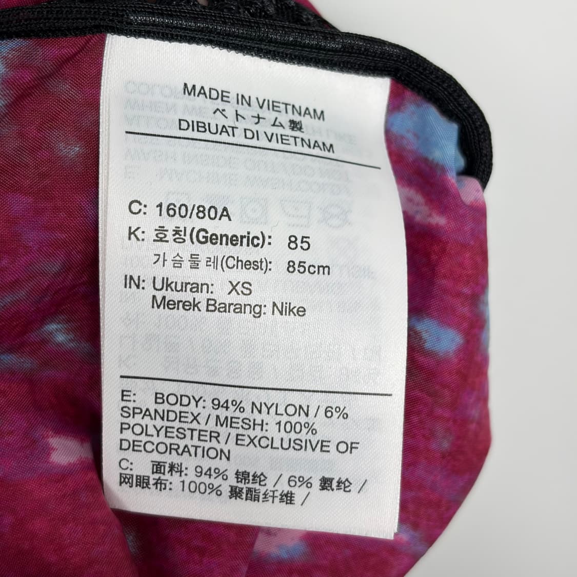 나이키 acg 패턴 반팔 셔츠 상품이미지7