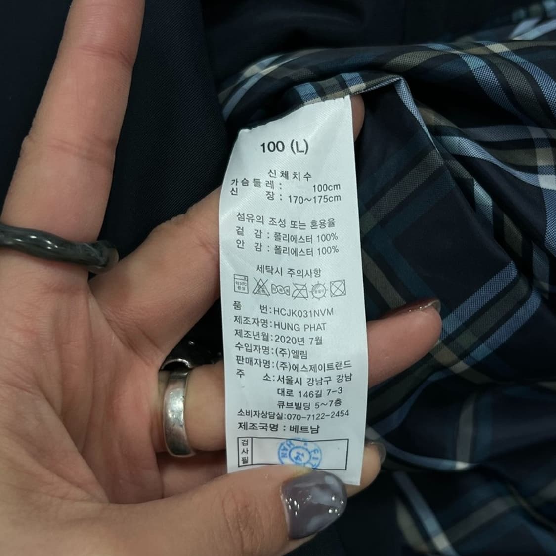 헨리코튼 베이직 코트 v0884 상품이미지7