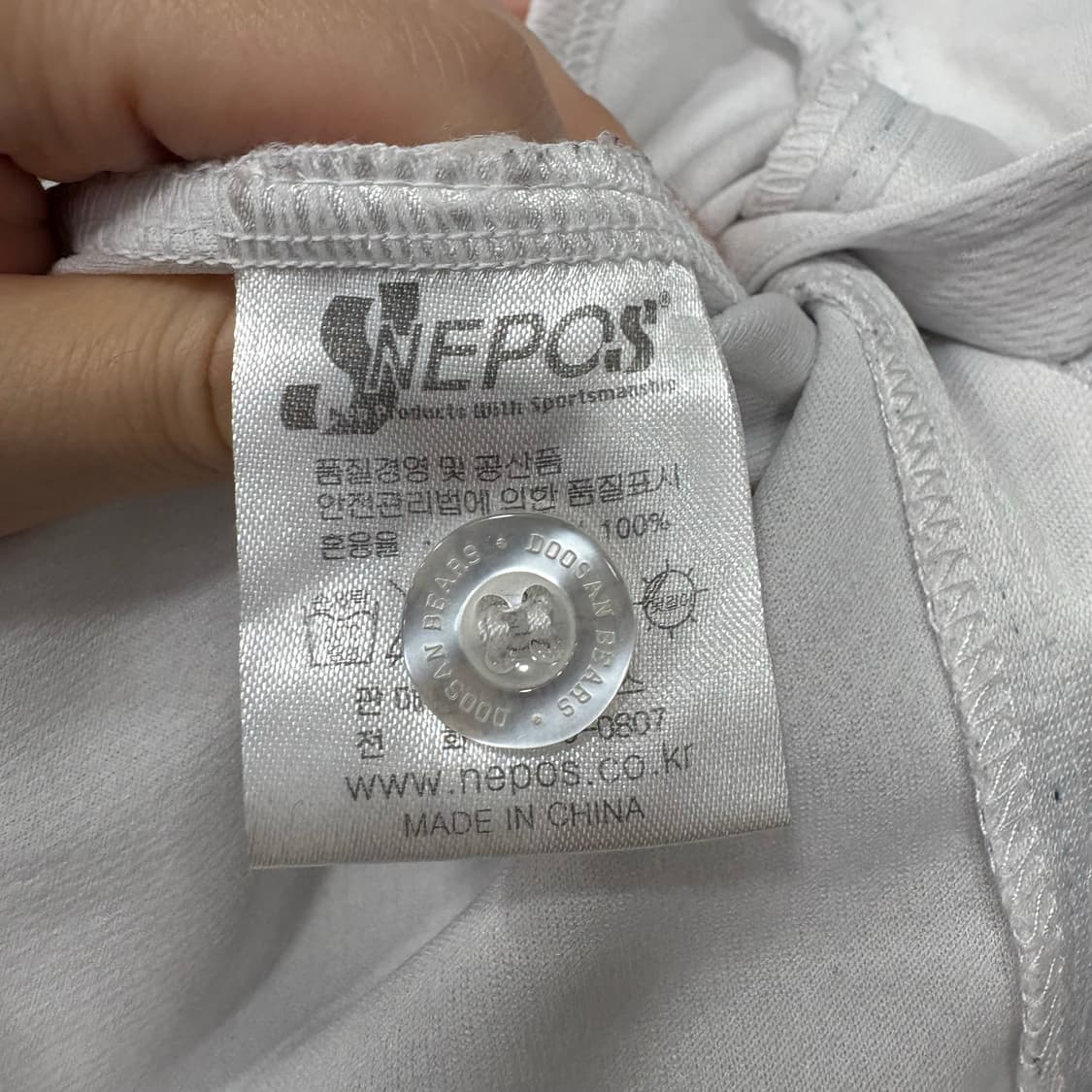 두산베어스 노마킹 유니폼 상품이미지4