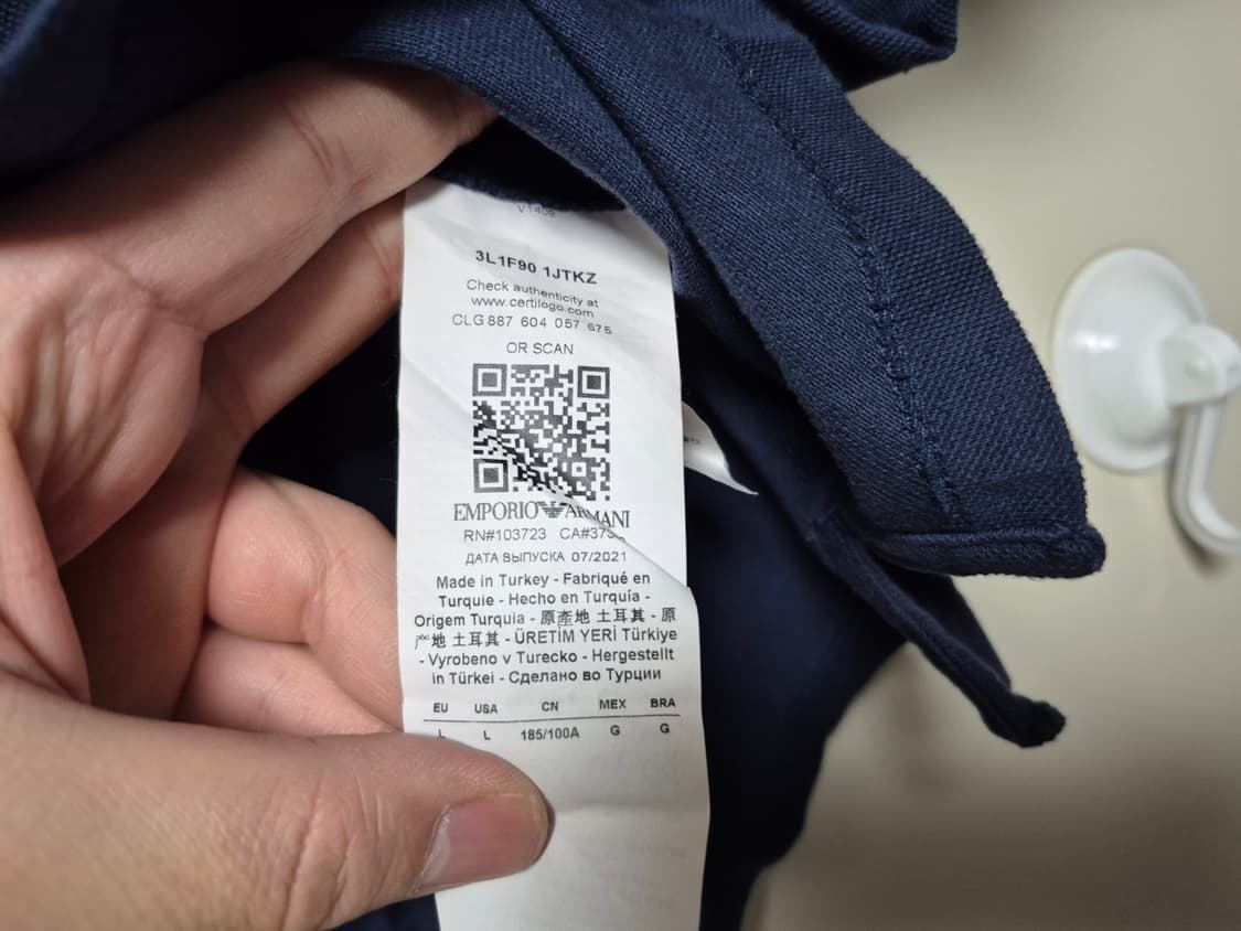 엠포리오 알마니 정품 반팔 티셔츠 100사이즈 판매합니다 상품이미지2