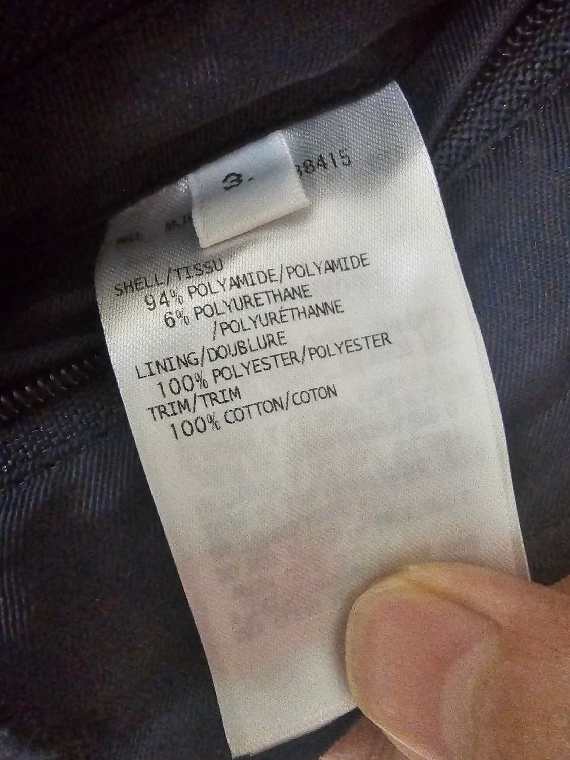 톰브라운 사선테크 스윔테크 크롭 블루종(3/정품) 상품이미지8